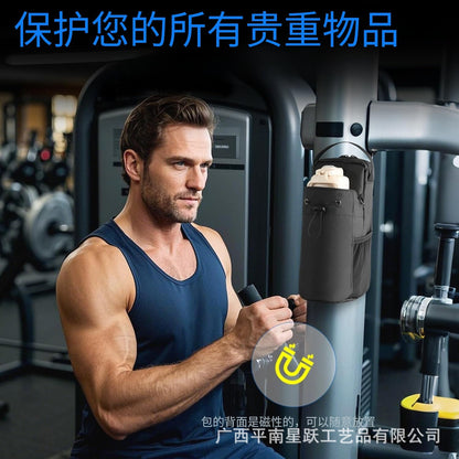 MAGFIT™ スマートマグネットバッグ
